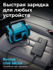 Пусковое устройство для автомобиля 8000 мАч 4000А 4-в-1 RIVERTECH