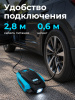 Автомобильный компрессор 120 Вт, 12 В RIVERTECH