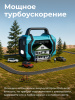 Пусковое устройство для автомобиля 8000 мАч 4000А 4-в-1 RIVERTECH