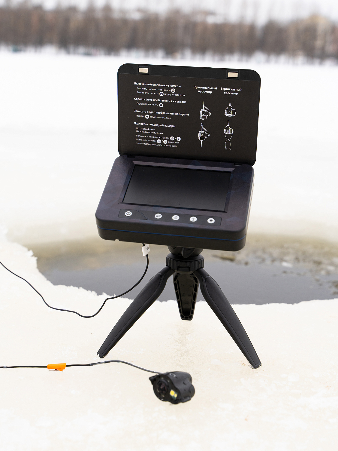 Штатив для камеры Rivertech