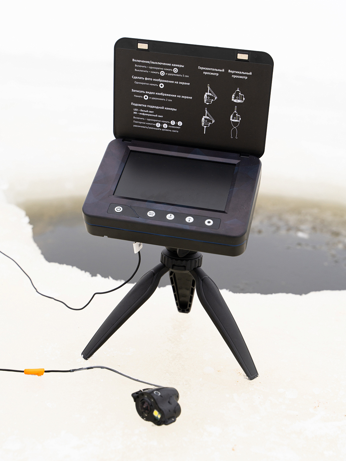 Штатив для камеры Rivertech