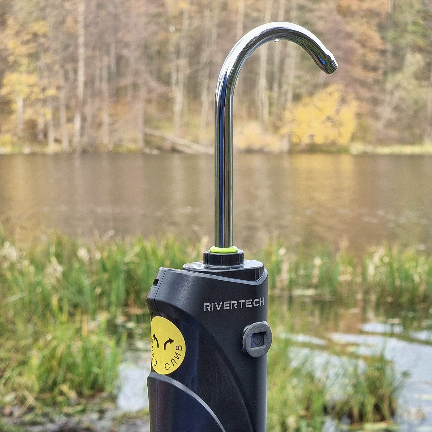 Рукомойник для фидерной ловли Flipper