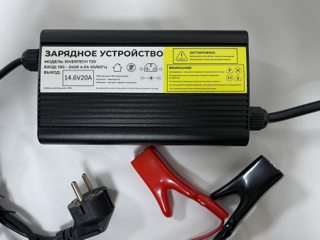 Зарядное устройство     RIVERTECH T20
